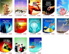 广lol比赛押注平台官方网站app下载州森弘电气机